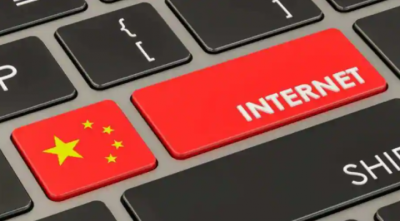 China Kembangkan Teknologi Jaringan Internet Super Cepat