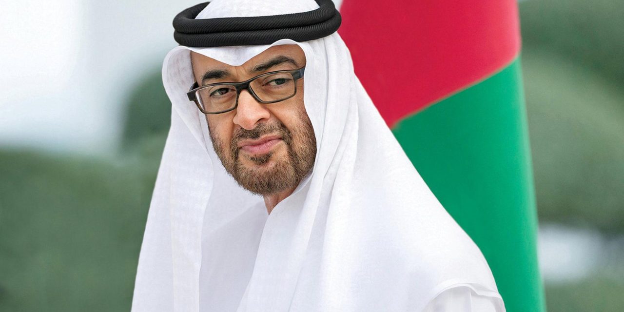 Mohamed bin Zayed Al Nahyan, Pemimpin Visioner Uni emirat Arab