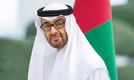 Mohamed bin Zayed Al Nahyan, Pemimpin Visioner Uni emirat Arab