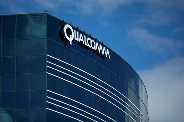 Perusahaan Qualcomm