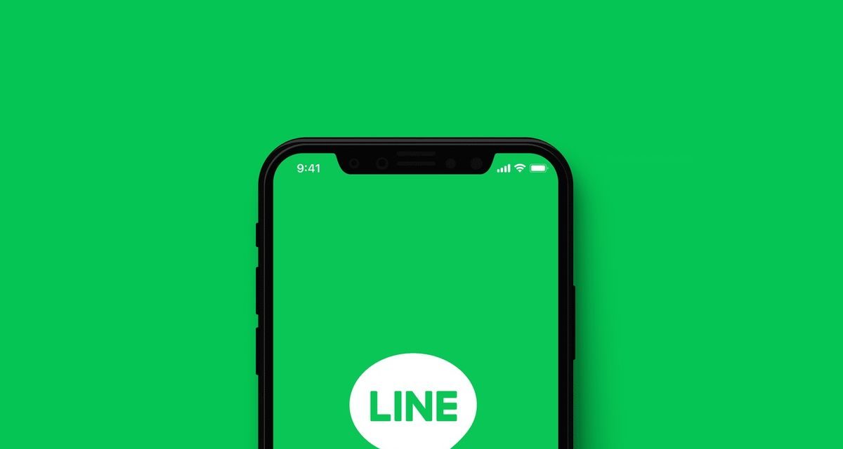 Aplikasi LINE Dulu Populer Kini Sudah Mulai Jarang Di Gunakan